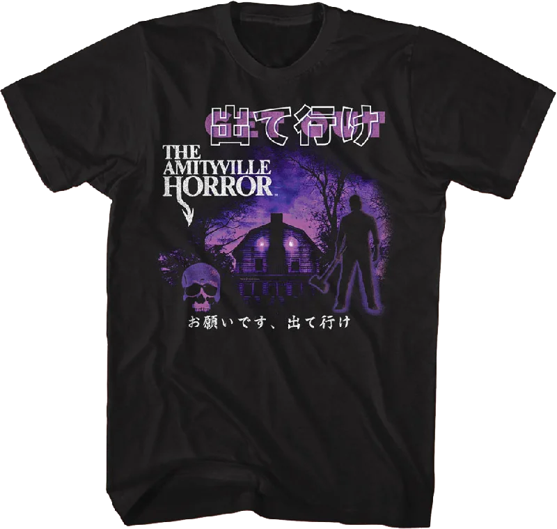 Men's fitted t-shirt-Get Out Japanese Text Amityville Horror T-Shirt